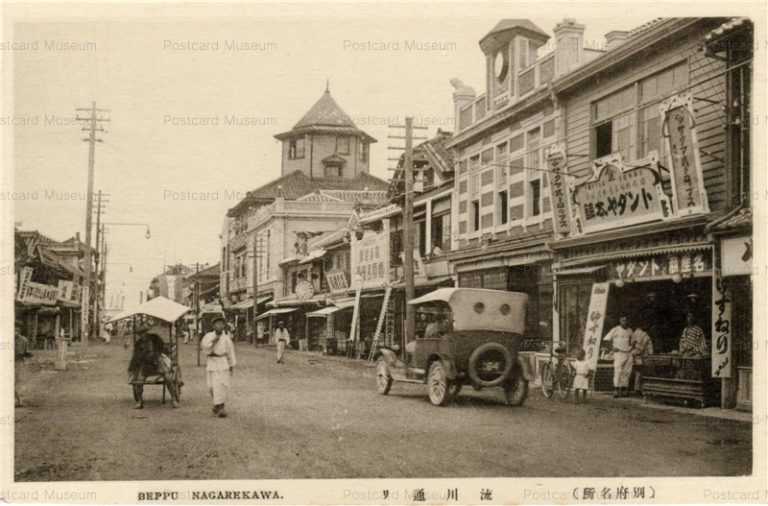 oi105-Nagaregawa Beppu　流川通り 別府