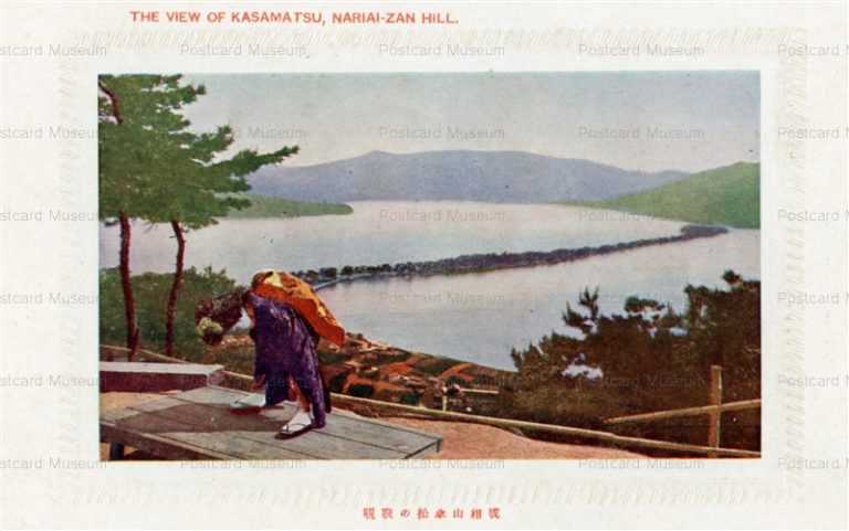 kfb1110-Matanozoki Kasamatsu Nariaizan 成相山傘松の股覗