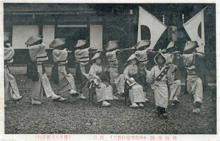 kfb297-Fukuchiyama Odori At Public Hall 福知山踊 公會堂に於て 其二