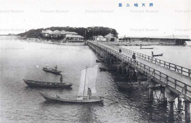 uc1945-Bentenjima 辨天島全景