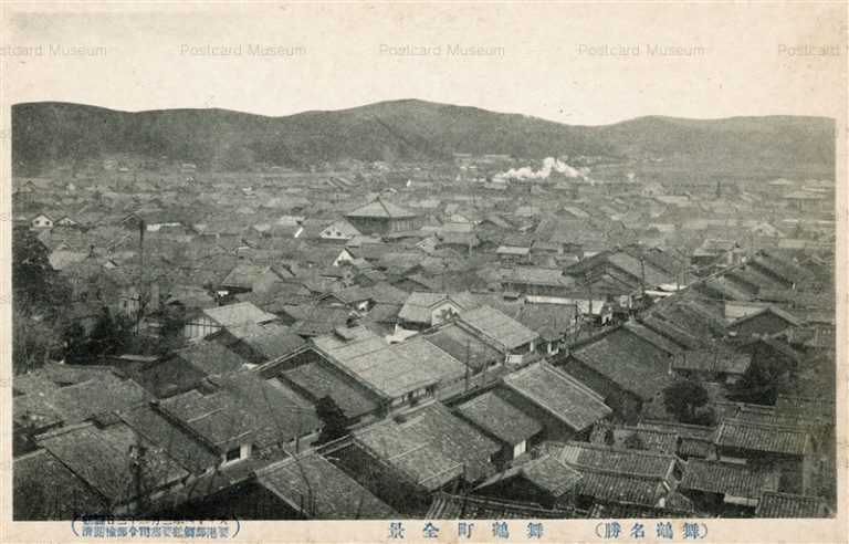 kfb675-View Of Maizuru 舞鶴名勝 舞鶴町全景