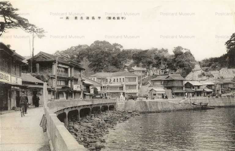 ll520-Hiragatakou 平潟港全景茨城県
