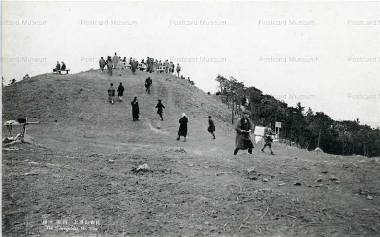 kob394-The Shimegsdake Mt,Hiei 比叡山頂上 四明ヶ嶽