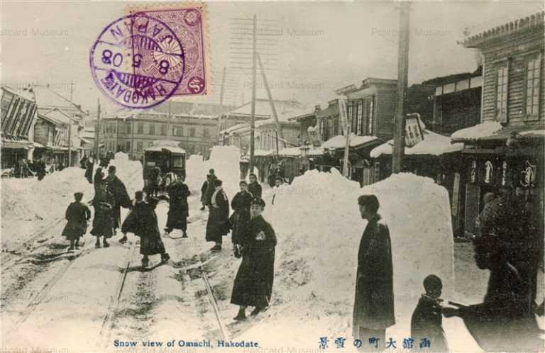 hh580-Omachi Hakodate 函館大町の雪景