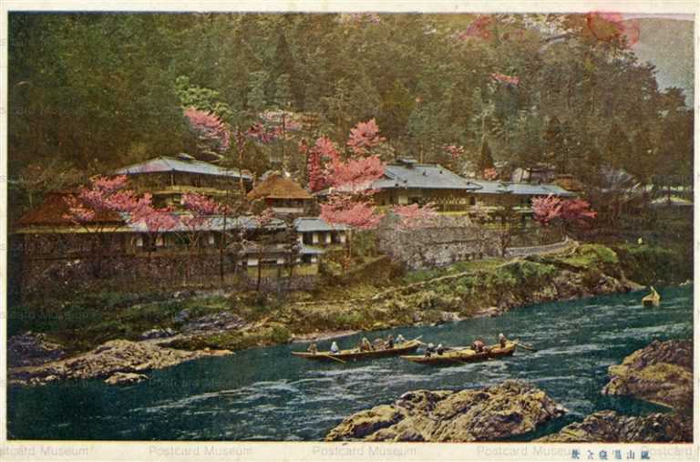 koc150-Arashiyama Onsen 嵐山温泉全景