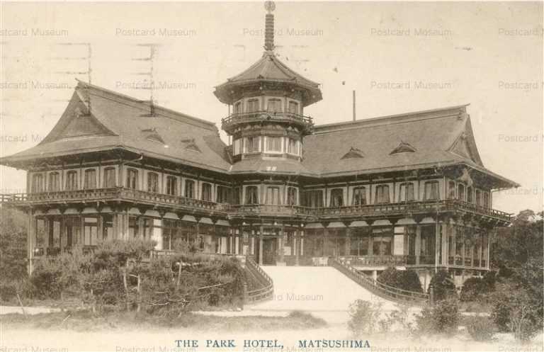 se2060k-Matsushima Park Hotel 松島パークホテル
