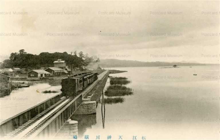 cim090-Tenjin Riber Iron Bridge Matsue 天神川鉄橋 松江