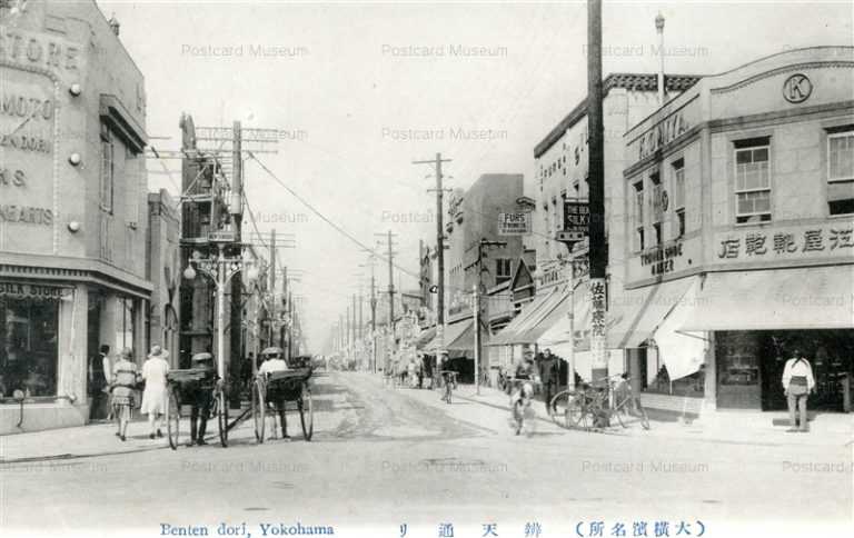 yob340-Benten Dori Yokohama 弁天通り 大横浜名所