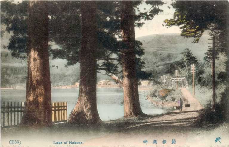 lh875-Hakone Ashinoko 箱根湖畔