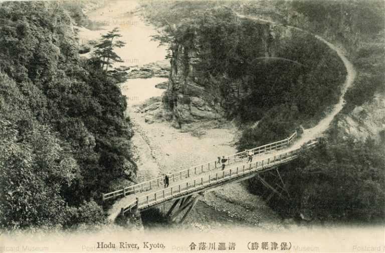 kob160-Hodu River Kyoto 清瀧川落合 保津絶景