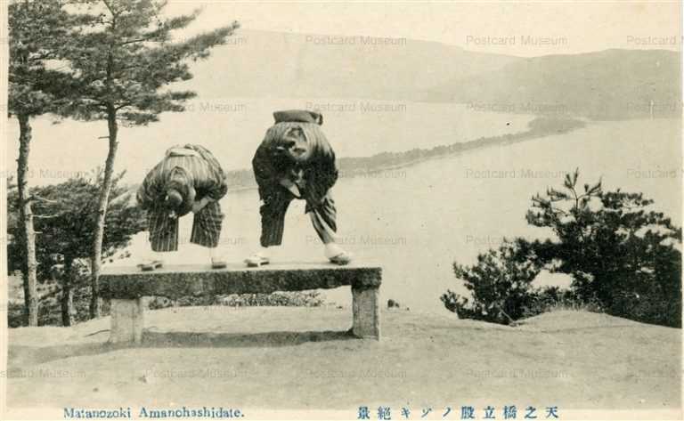 kfb1077-Matanozoki Amanohashidate 股ノゾキ絶景 天之橋立