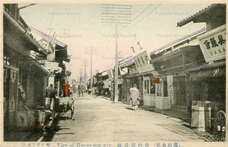 uc1560-Hamamatsu City 市内連尺通 濱松名所
