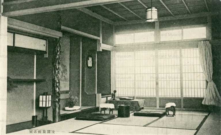 xk874-Toraya Hotel 虎屋旅館客室