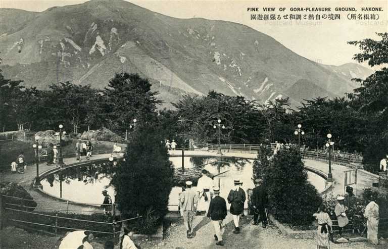 lh435-Fine View Gora-Pleasure Ground Hakone 四境の自然と調和せる強羅遊園 箱根名所