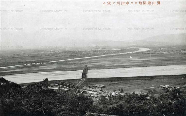 kfb140-Otokoyama park from Kizugawa kyoto 男山遊園地ヨリ木津川ヲ望ム 京都