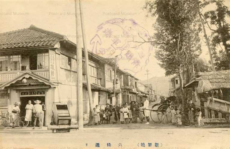 kfb465-Rokujoudori Shinmaizuru 新舞鶴六条通