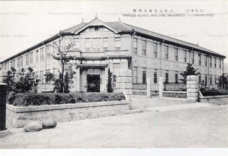 xk382-Takamatsu Business School 高松高等商業学校