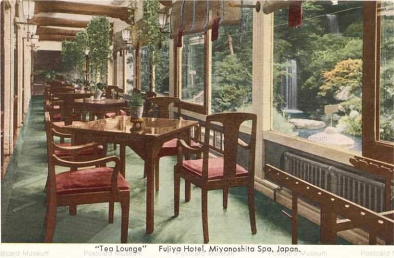lh382-Tea Lounge Fujiya Hotel Miyanoshita Spa 富士屋ホテル 喫茶場