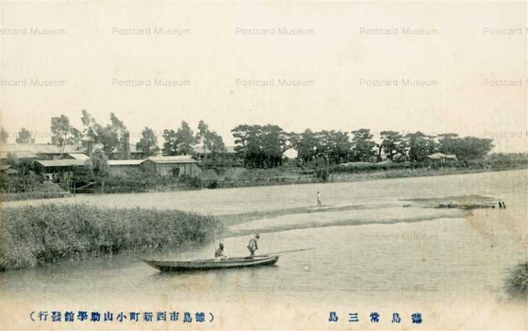 xt225-Tokushima Josanjima 徳島常三島