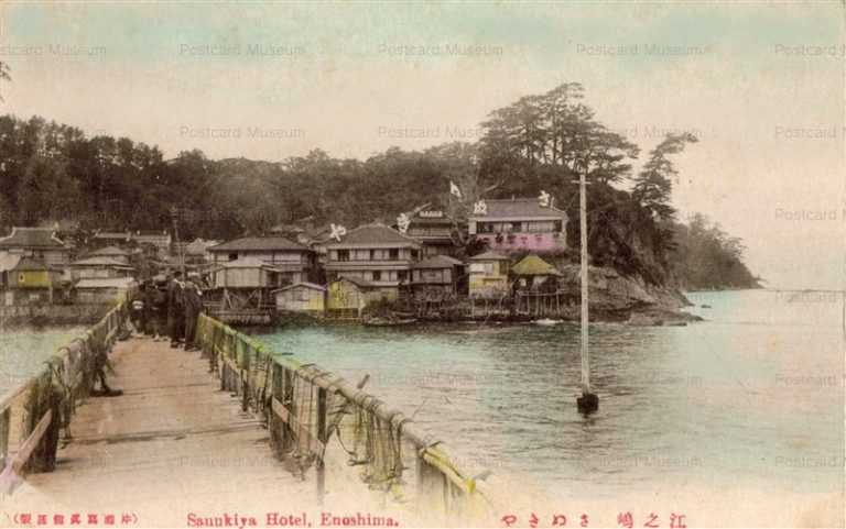 la350-Sanukiya Enoshima 江ノ島 さぬきや