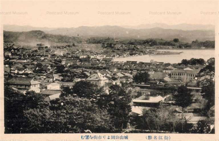 cim380-Matsue 城山公園より市街望む