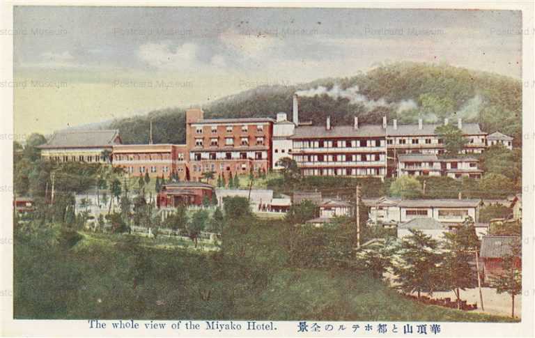 koc840-The whole view Miyako Hotel 華頂山と都ホテル