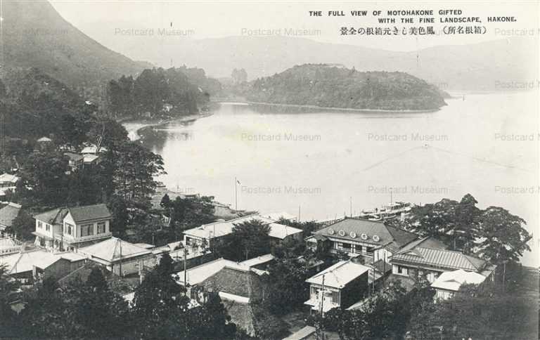 lh950-Full View of Motohakone Hakone 風食美しき元箱根の全景 箱根名所