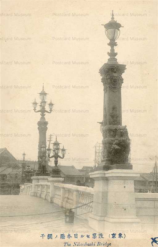 tmb137k-Nihonbashi Bridge 改築 日本橋ノ欄干