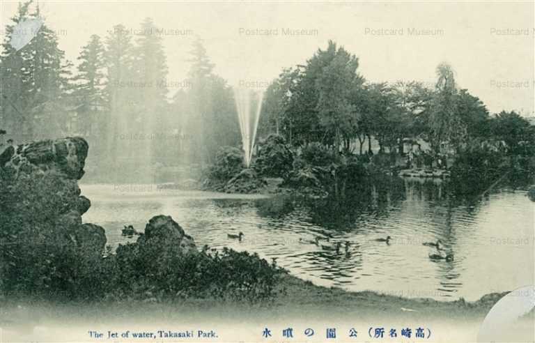 lg580-Takasaki Park 公園の噴水 高崎名所
