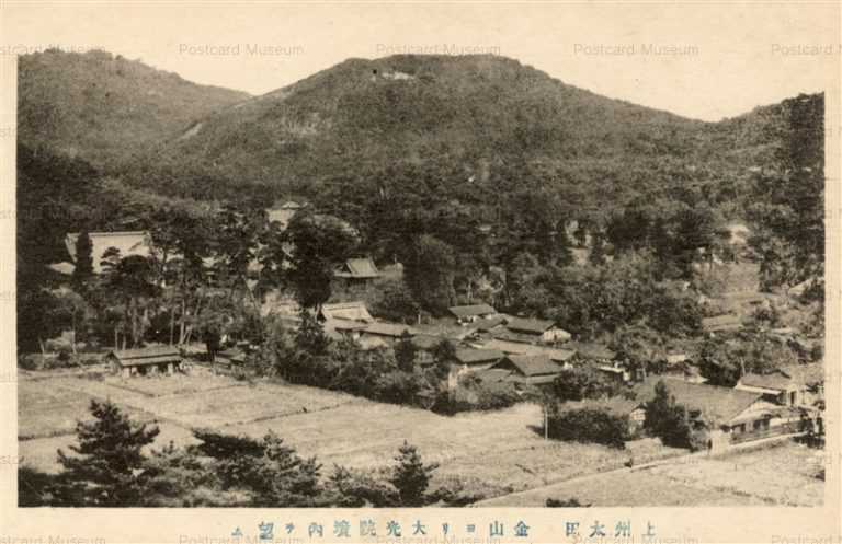 lg937-Ootadaikouinn 金山より大光院境内望む 上州 太田 群馬