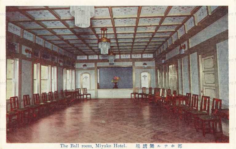 koc818-Ball room,Miyako Hotel 都ホテル舞踏場