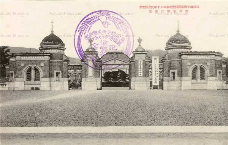 kob060-Hakubutsukan,Kyoto 恩賜京都博物館