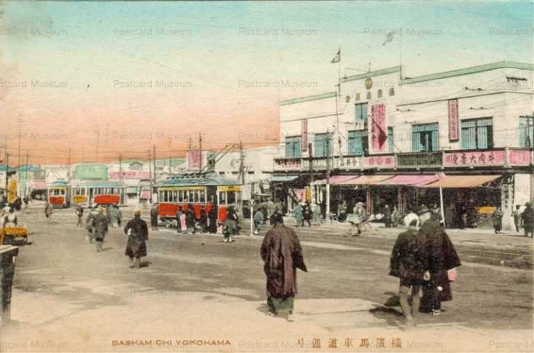 yo110-Bashamichi Yokohama 横浜馬車道通り