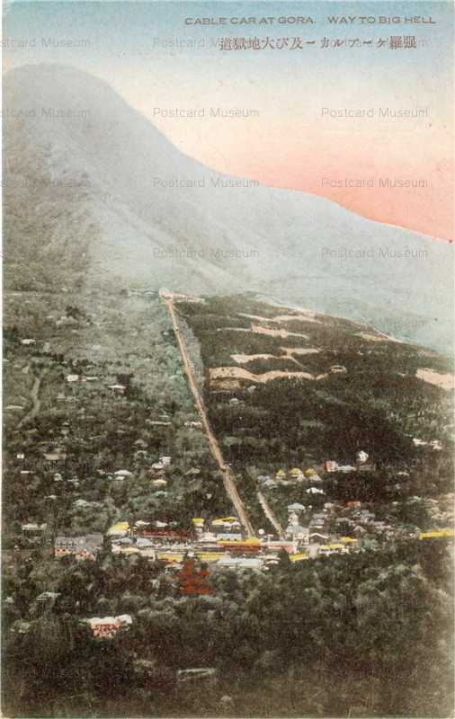 lh410-Cable Car at Gora Way to Big Hell 強羅ケーブルカー及び大地獄道