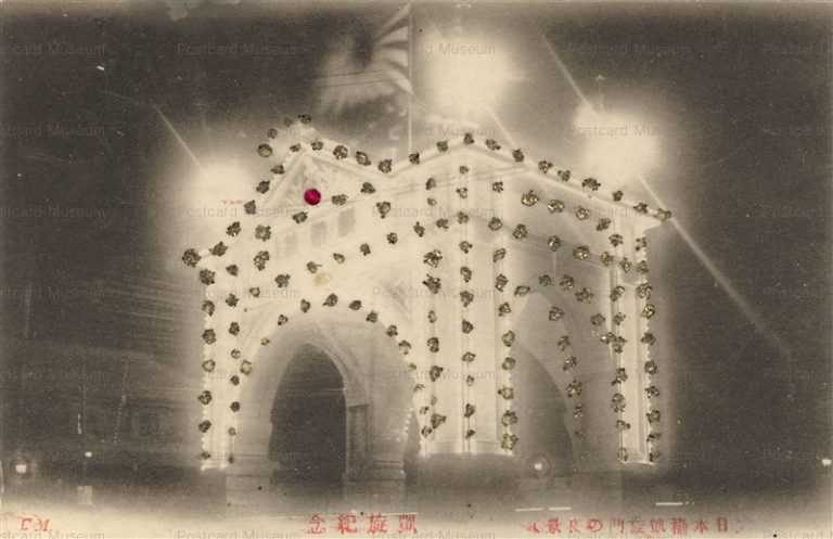 tm460-Triumph Gate Nihonbashi 日本橋凱旋門夜景 凱旋記念 金粉貼