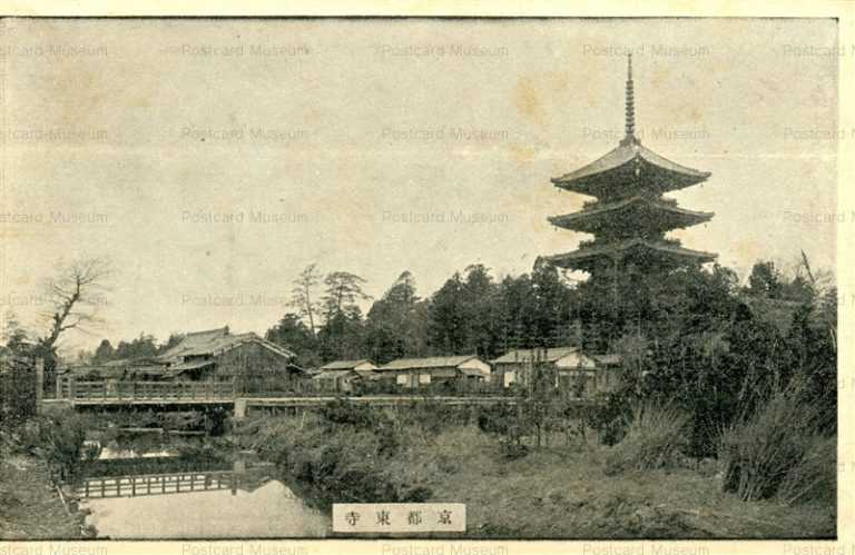 kob208-Toji Kyoto 東寺 京都