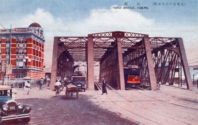 tmc880-Yoroi Bridge Tokyo 鎧橋 大東京の十六大橋