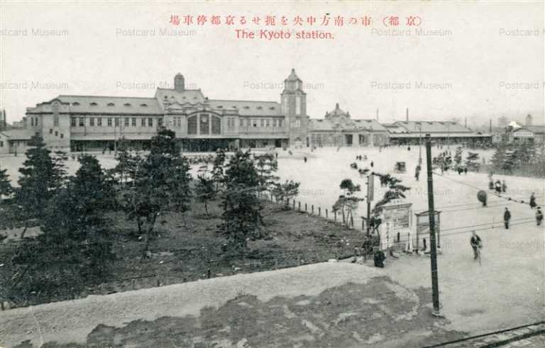 kob020-Kyoto Station 京都停車場