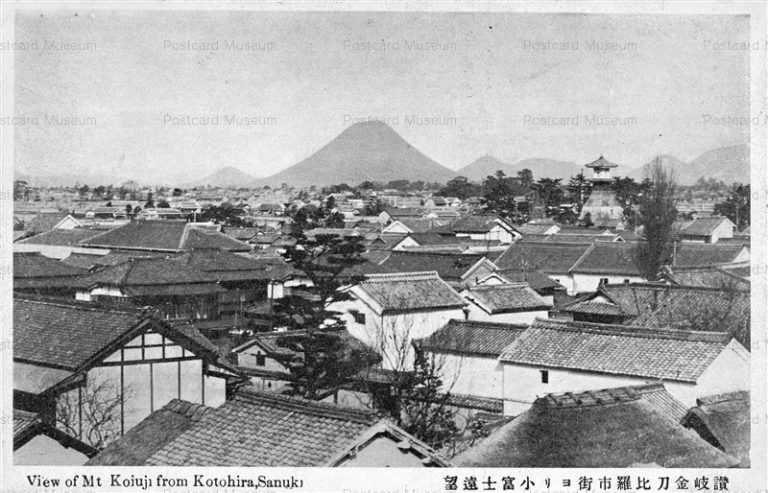 xk860-Mt Kofuji Konpira Sanuki 金刀比羅山 讃岐 香川