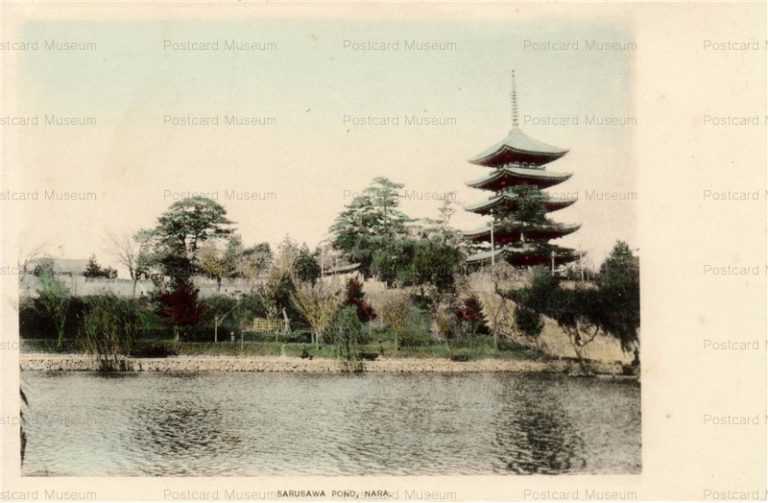 zn513-Sarusawa Pond Nara 猿澤の池