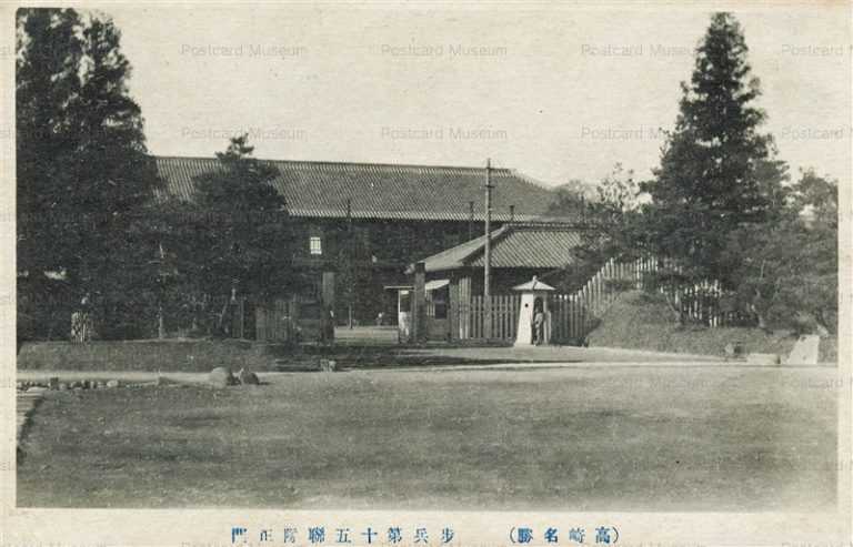 lg567-Takasaki Gunma 歩兵第十五聯隊正門 高崎名勝