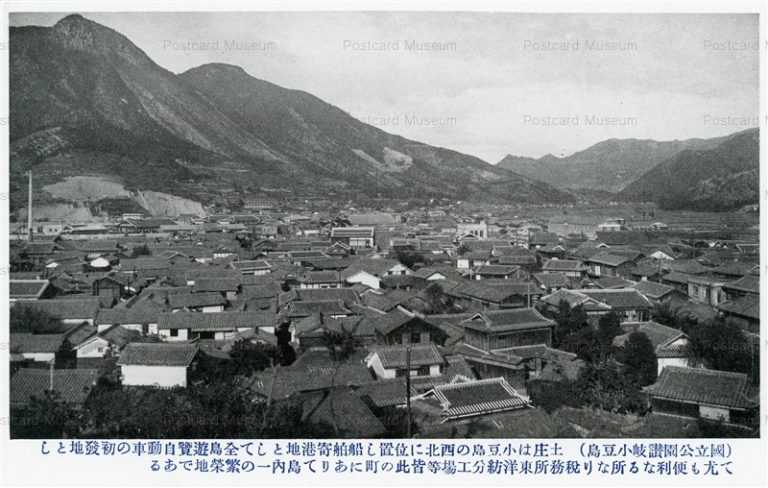 xk697-Syodoshima 小豆島土庄