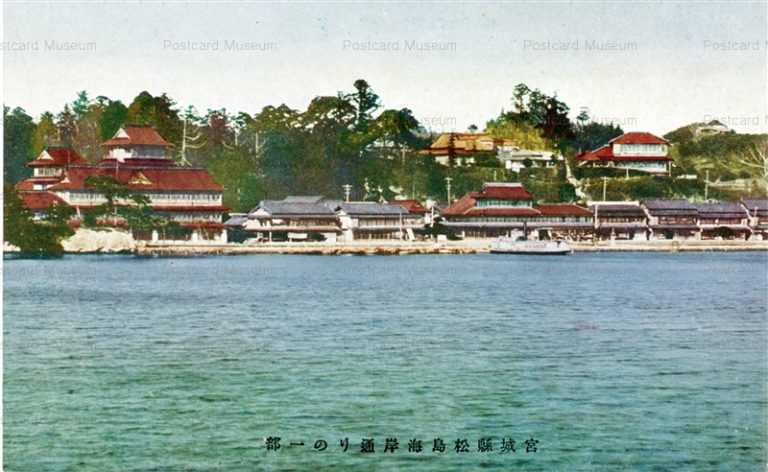 松島 | 絵葉書資料館