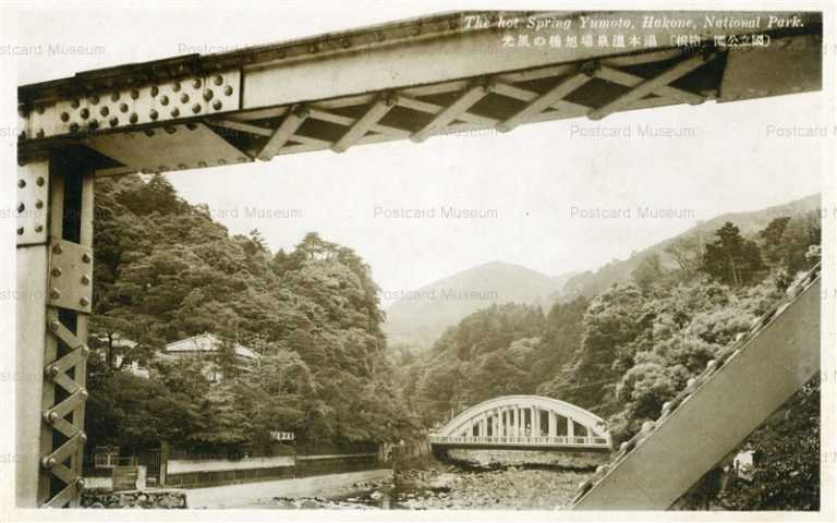 lh095-Hot Spring Yumoto,Hakone,National Park 国立公園 箱根 湯本温泉場旭橋の光景