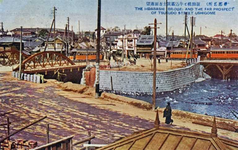 tsc790-Iidabashi Tsukudo Ushigome 飯田橋と牛込区筑土方面遠望