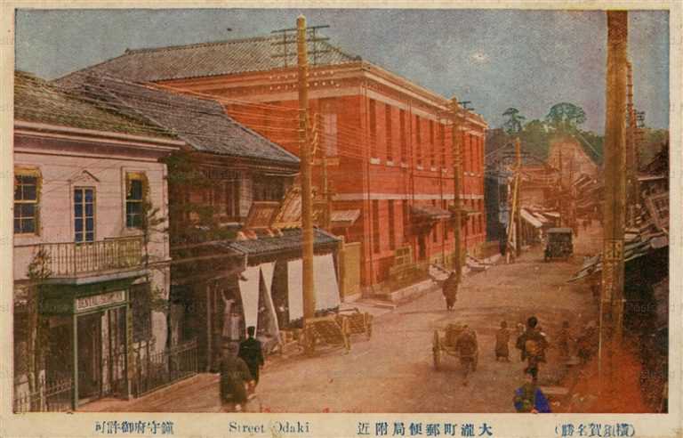 lc092-Street Odaki Yokosuka 大瀧町郵便局附近 横須賀名勝