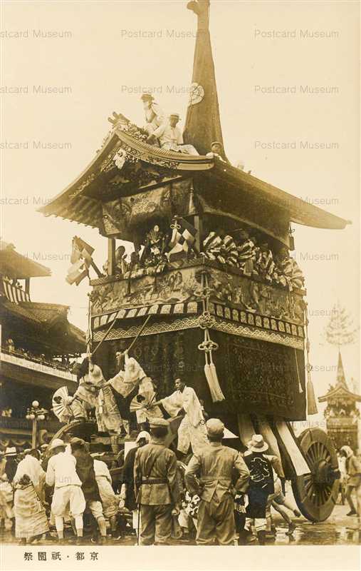 kob425-Gion 祇園祭鉾