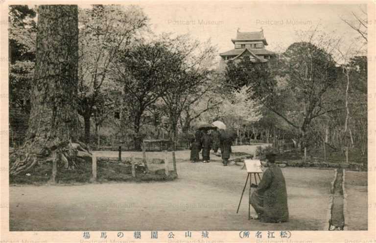 cim740-Shiroyama Park Matsue 城山公園桜の馬場　松江