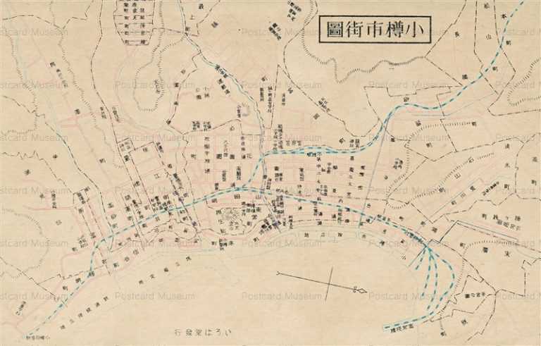 ho795-Otaru Map 小樽市街図