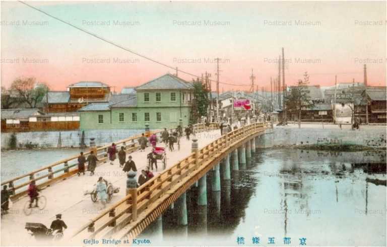 ky345-Gojio Bridge at Kyoto 京都五条橋